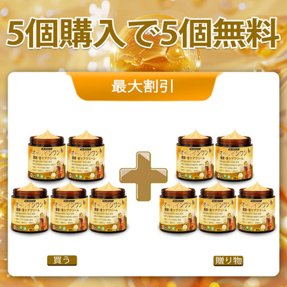 JP DR.HONOR® オールインワン 関節＆骨サポートクリーム🎉🎉 （中高年の方のために特別設計）