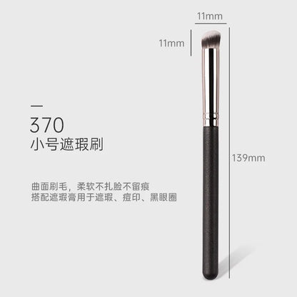 Makeup Brushes Foundation Concealer Angled Seamless Cover Synthetic Dark Circle Liquid Cream Cosmetics Contour Brush Beauty Tool