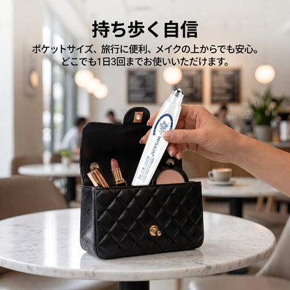 🎁🎁公式ストア𝐇𝐈𝐒𝐊𝐈𝐍®👩‍⚕️ 𝟕日間スキンタグ＆スポットイレーサー（ゼロ痛み・ゼロダメージ ローラーボール）